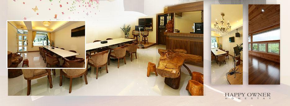 Happy Owner B&B Ruisui Exterior photo